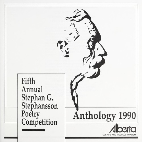 Anthology