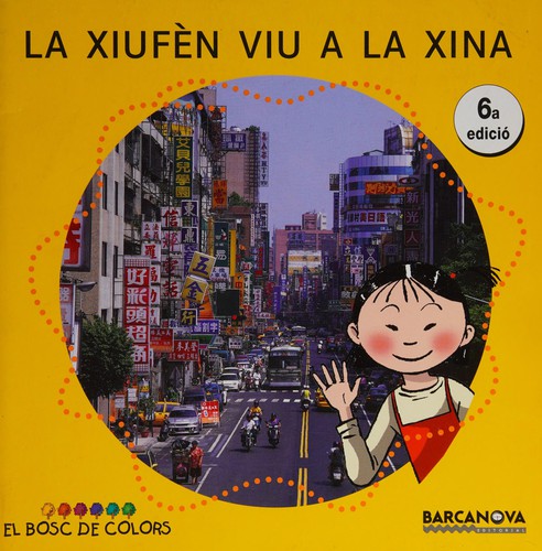 La Xiufèn viu a la Xina