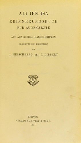 Die Arabischen Augenärzte