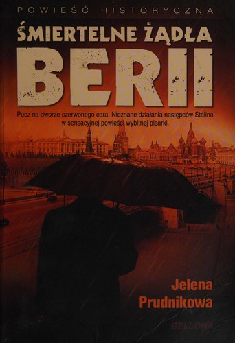 Śmiertelne żądła Berii
