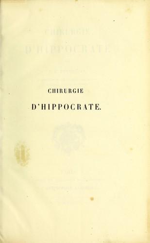 Chirurgie d'Hippocrate