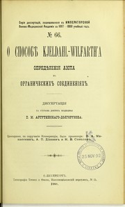 O sposob Kjeldahl-Wilfarth'a opredieleniia azota v organicheskikh soedineniiakh