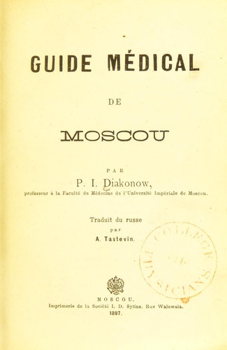 Guide médical de Moscou