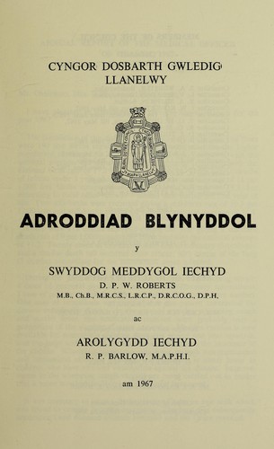 [Report 1967]