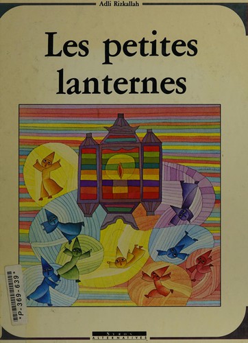 Les Petites lanternes