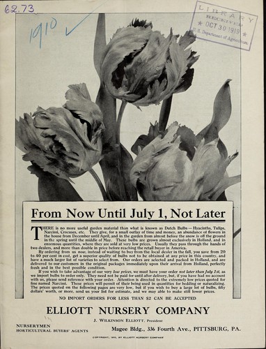 From now until July 1, not later