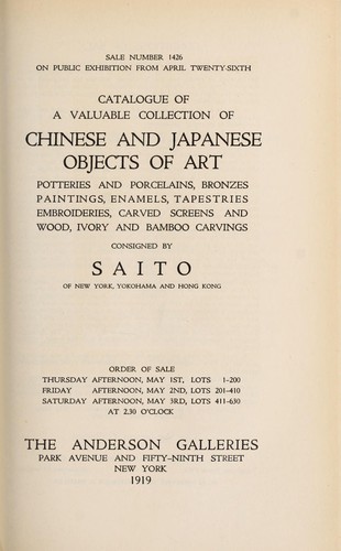 Catalogue of a valuable collection of Chinese and Japanese objects of art