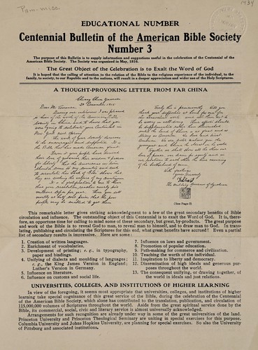 Centennial Bulletin of the American Bible Society