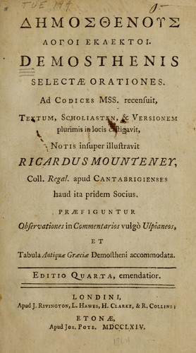 Demosthenous logoi eklektoi