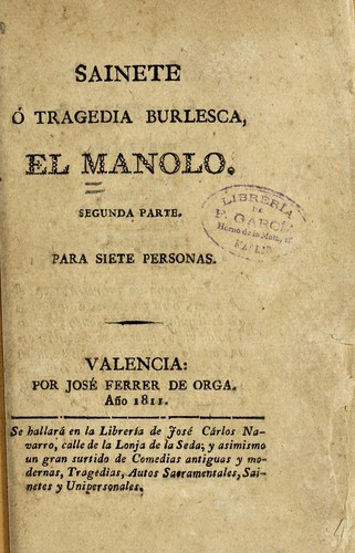 El Manolo. Segunda parte
