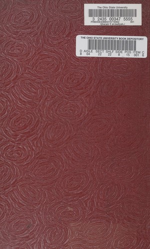 Gharām fī al-bādiyah
