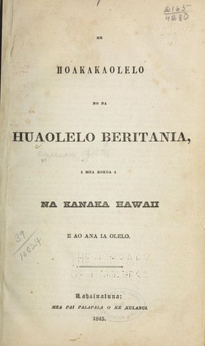 He hoakakaolelo no na huaolelo Beritania, i mea kokua i na kanaka Hawaii e ao ana ia olelo