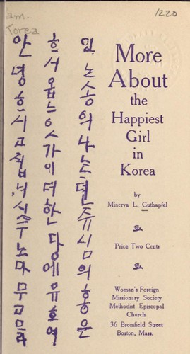 More about the happiest girl in Korea