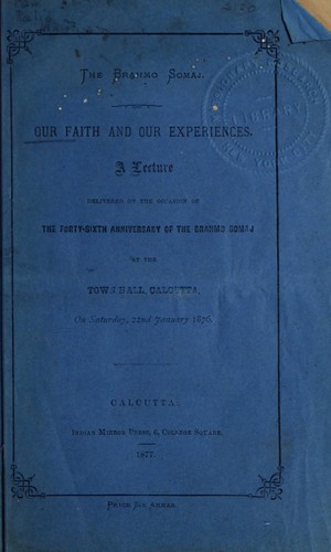 Our faith and our experiences