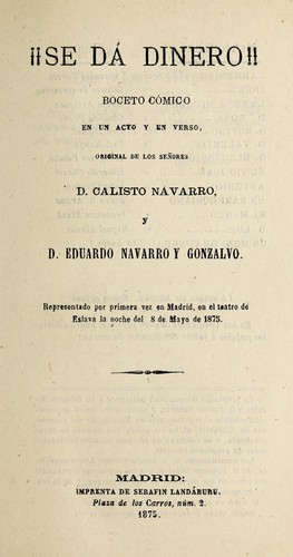 !Se da dinero!