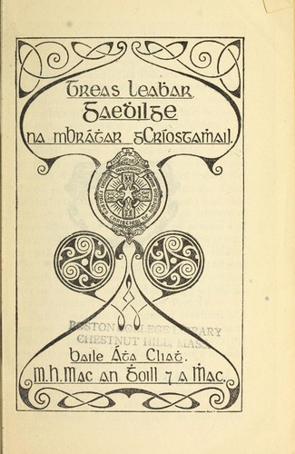 Treas leaḃar Gaeḋilge na mBráṫar gCríostaṁail