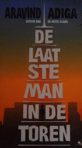 De laatste man in de toren