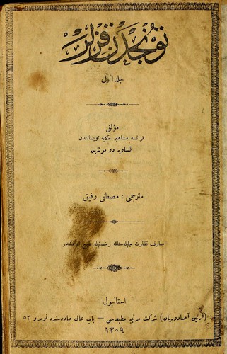 Tuncdan kzlar