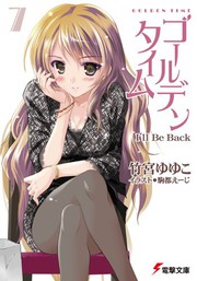 Golden Time #7