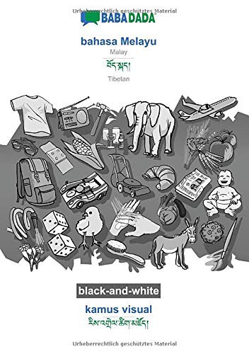 BABADADA black-and-white, bahasa Melayu - Tibetan , kamus visual - visual dictionary