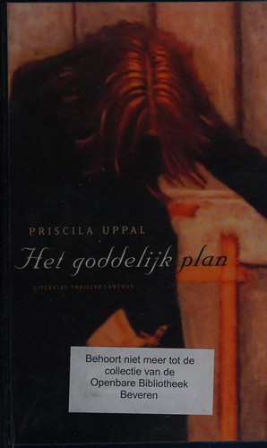 Het goddelijk plan