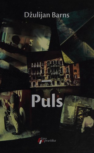 Puls