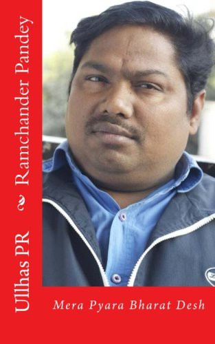Ramchander Pandey