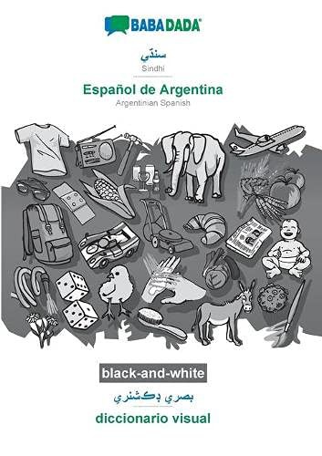 BABADADA black-and-white, Sindhi  - Español de Argentina, visual dictionary  - diccionario visual
