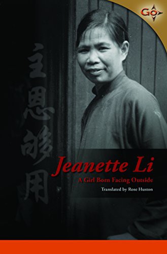 Jeanette Li