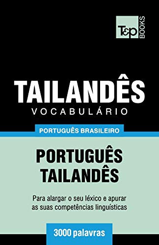 Vocabulário Português Brasileiro-Tailandês - 3000 palavras