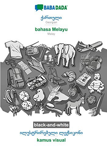 BABADADA black-and-white, Georgian  - bahasa Melayu, visual dictionary  - kamus visual
