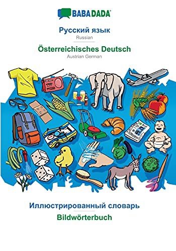 BABADADA, Russian  - Österreichisches Deutsch, visual dictionary  - Bildwörterbuch