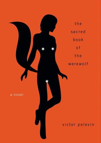 The Sacred Book of the Werewolf