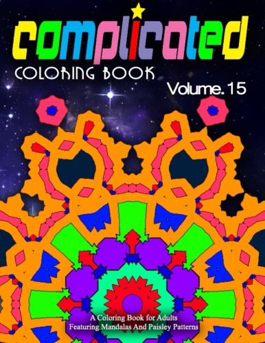COMPLICATED COLORING BOOKS - Vol.15