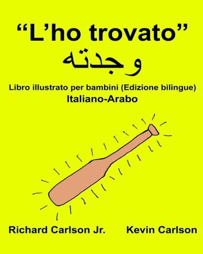 “L’ho trovato”