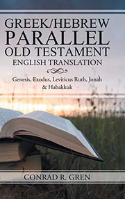 Greek/Hebrew parallel Old Testament English translation