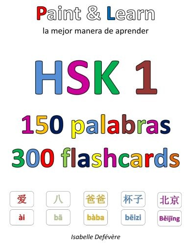 HSK 1 150 palabras 300 flashcards