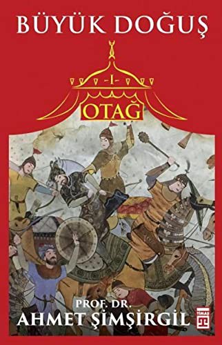 Otag 1 / Büyük Dogus
