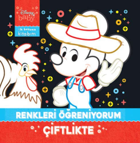 Disney Baby - İlk Boyama Kitabım Renkleri Öğreniyorum Çiftlikte
