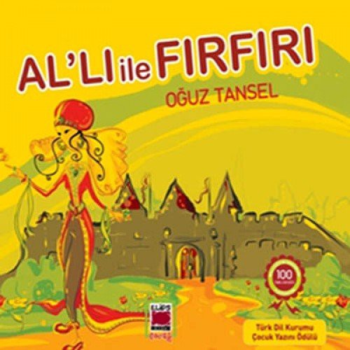 Al'li ile Firfiri