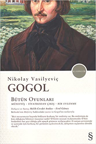 Butun Oyunlari