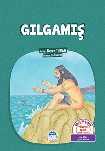 Gılgamış