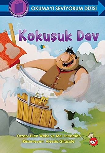 Kokusuk Dev