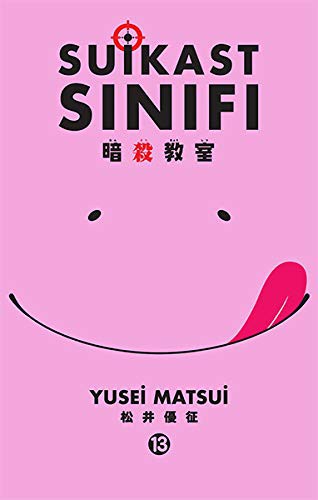 Suikast Sinifi 13.Cilt