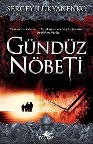 Gunduz Nobeti