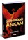 Zumrudu Ankam