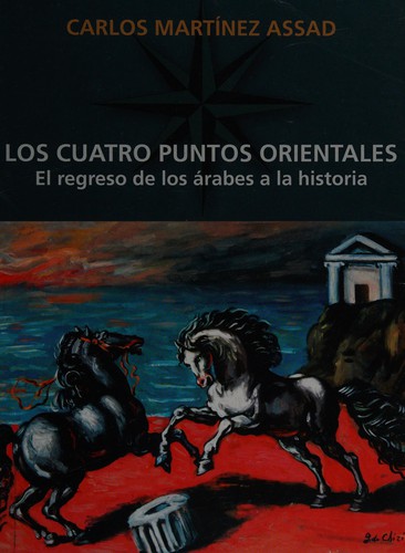Los cuatro puntos orientales
