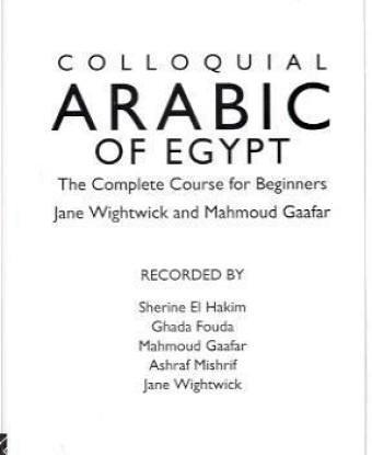 Colloquial Arabic of Egypt