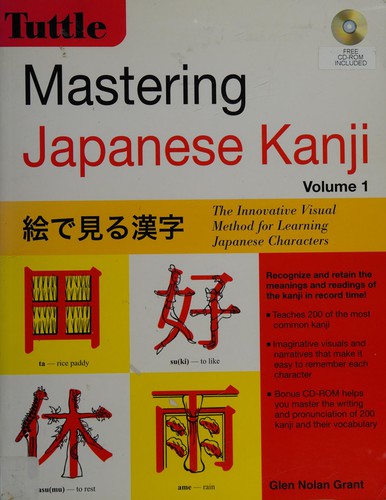 Mastering Japanese kanji characters