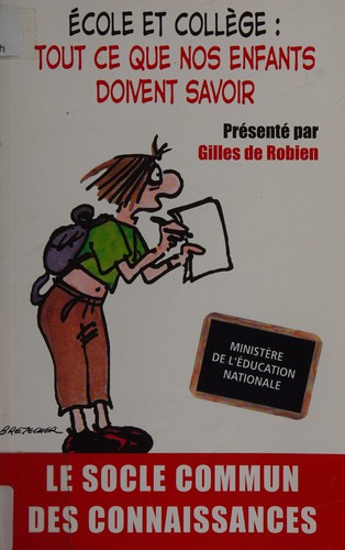 École et collège